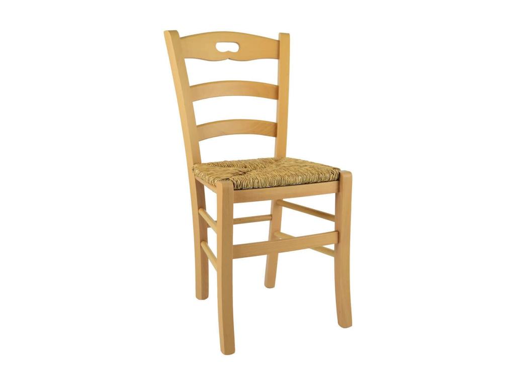 Dekonao - Set of 4 Natural Chairs with Straw Seats WSXX51926